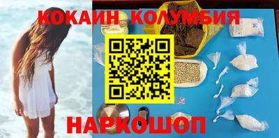 MDMA Пенза