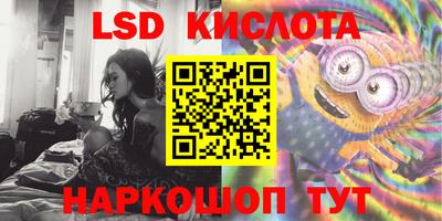 apvp Первоуральск