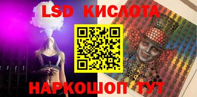 apvp Первоуральск