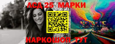 apvp Первоуральск