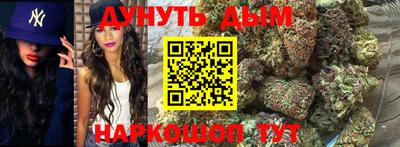 кокс Партизанск