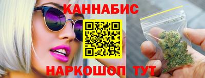 кокс Партизанск