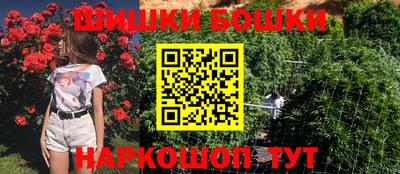 кокс Партизанск