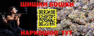 apvp Первоуральск