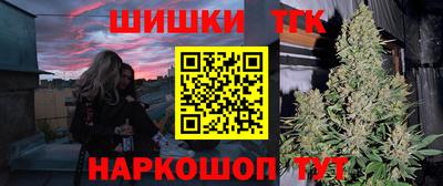 кокс Партизанск