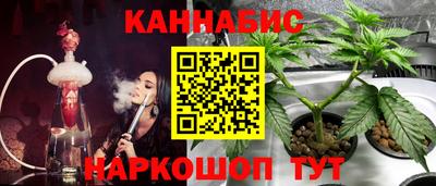 кокс Партизанск