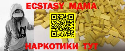 apvp Первоуральск