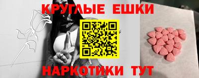 кокс Партизанск