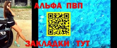 кокс Партизанск