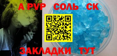 кокс Партизанск