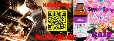 MDMA Пенза