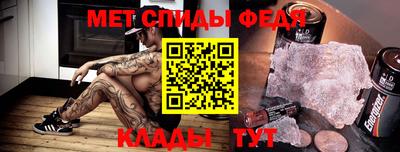 apvp Первоуральск