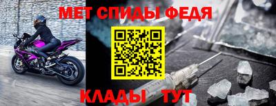 MDMA Пенза