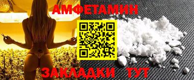 apvp Первоуральск