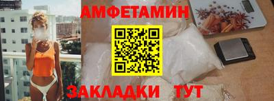 кокс Партизанск
