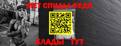 2c-b Пыть-Ях