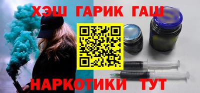 твердый Пушкино