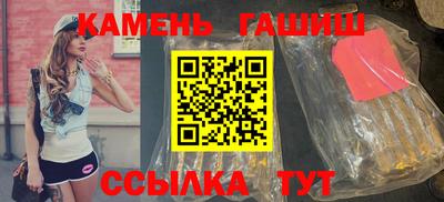 apvp Первоуральск