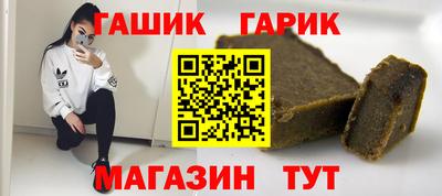 MDMA Пенза