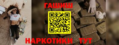 MDMA Пенза