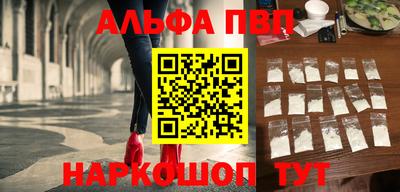 кокс Партизанск