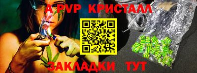 MDMA Пенза