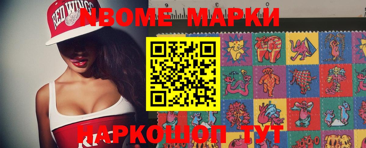 LSD-25 экстази ecstasy  Лсд 25 экстази  ЛСД экстази ecstasy  Сатка  Вход с VPN 